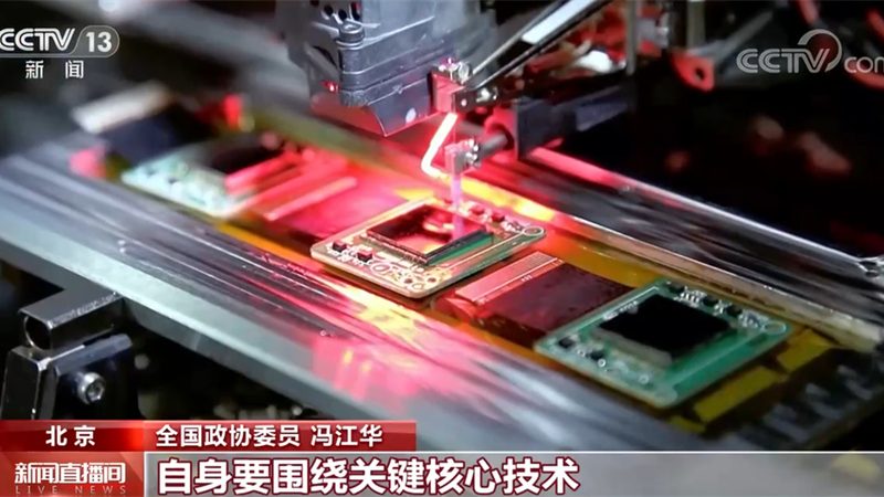 三维数字孪生引擎：揭秘其价值与采购要点