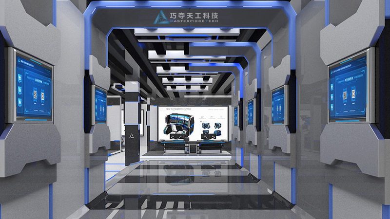 科技成果转化合同：范本解析与下载指南