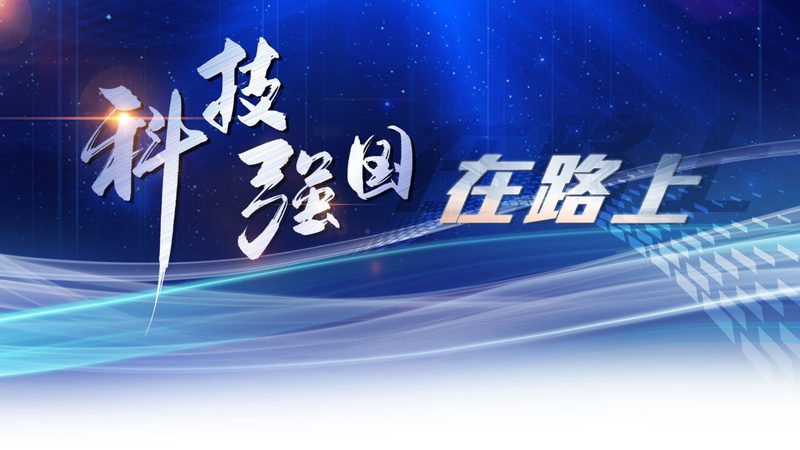 数据可视化常用技巧PPT