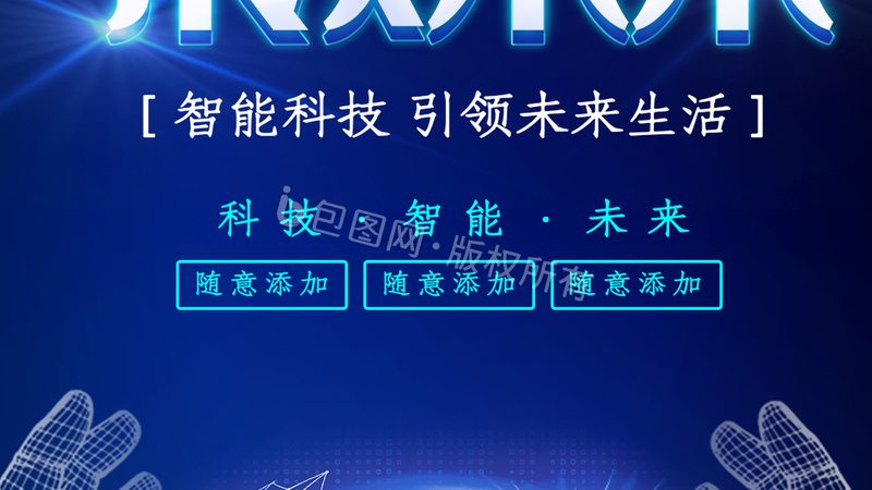 云原生架构：构建未来企业IT的基石